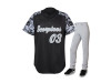 Baseball Uniform